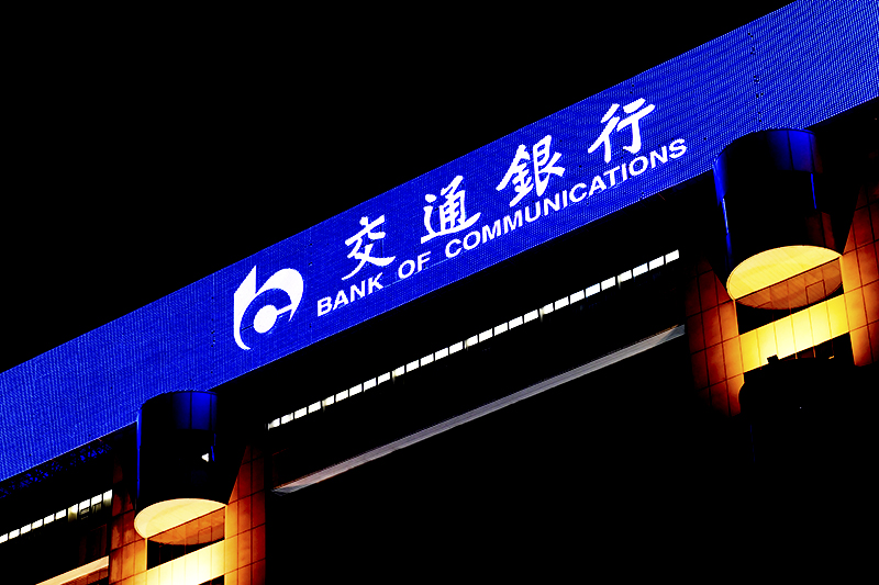 1568965431430980.jpg jrtp113.jpg